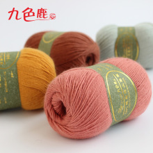 ��������q�־�9217�м���ɽ��q��ë���ֹ�����diy��ë��