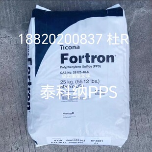 ̩�Ƽ{PPS 1140L4�g�Ԅ��Ը߸ߏ��ȿɺ������õ�늚�����
