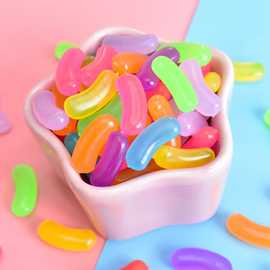 彩虹糖豆配件创意韩国头饰耳环饰品史莱姆填充材料 按个数