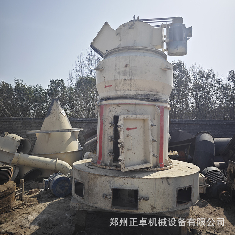 供应航大1280二手磨粉机转让 矿山粉体加工​ 粉碎方解石石灰石