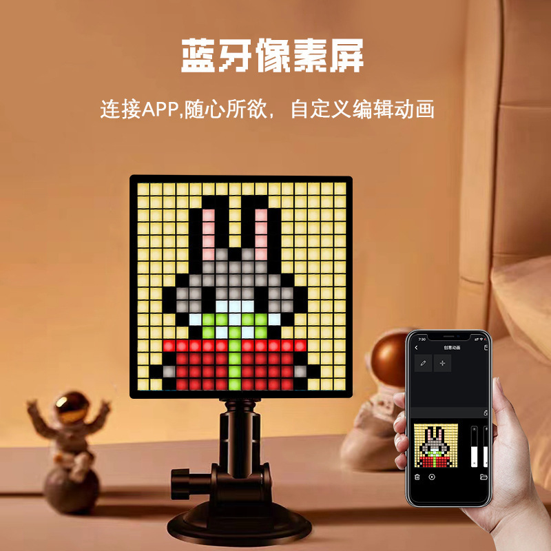16Diy Desktop Pixel Screen Led Pixel Photo Frame Wall Pendant Pixel Screen Photo Frame Ornament Atmosphere Light Ornament 16Diy Desktop Pixel Screen Led Pixel Photo Frame Wall Pendant Pixel Screen Photo Frame Ornament Atmosphere Light Ornament