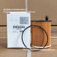 1109.AY 9467565780 ���S�����C�͞V�����C�͞Vо�C�͸�