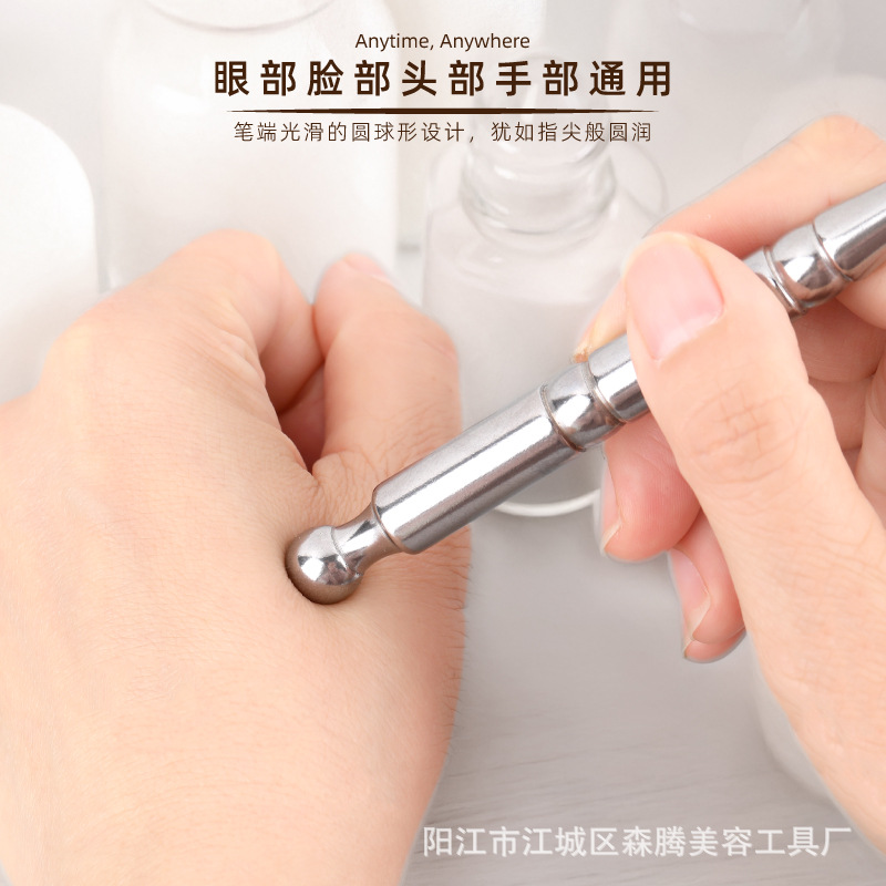 磁気療法越境経穴棒、筋膜リリース、ステンレス製磁気健康美容棒、筋膜、目元、足裏の理学療法経穴