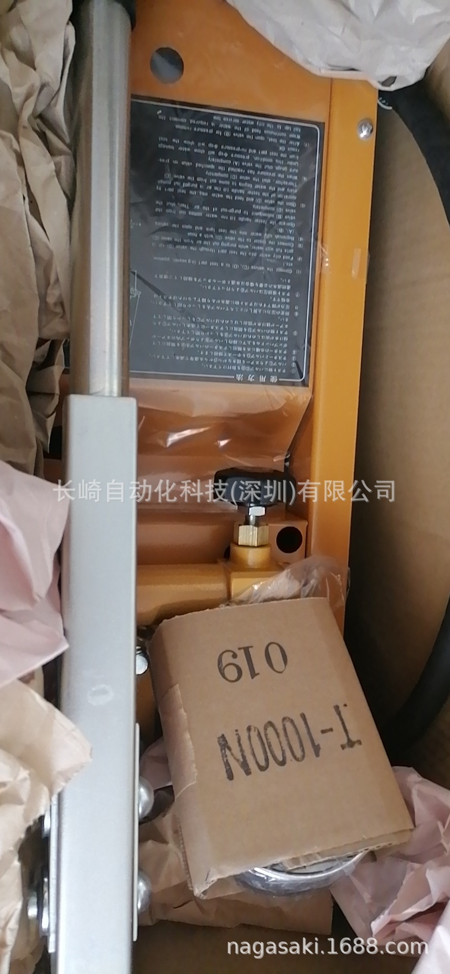 日本KYOWA泵T-1000N议价