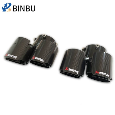 Four Exhaust Outlets, Exhaust pipe