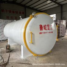 木材真空烘干罐 真空木材碳化烘干窑 红木热处理设备家具干燥设备