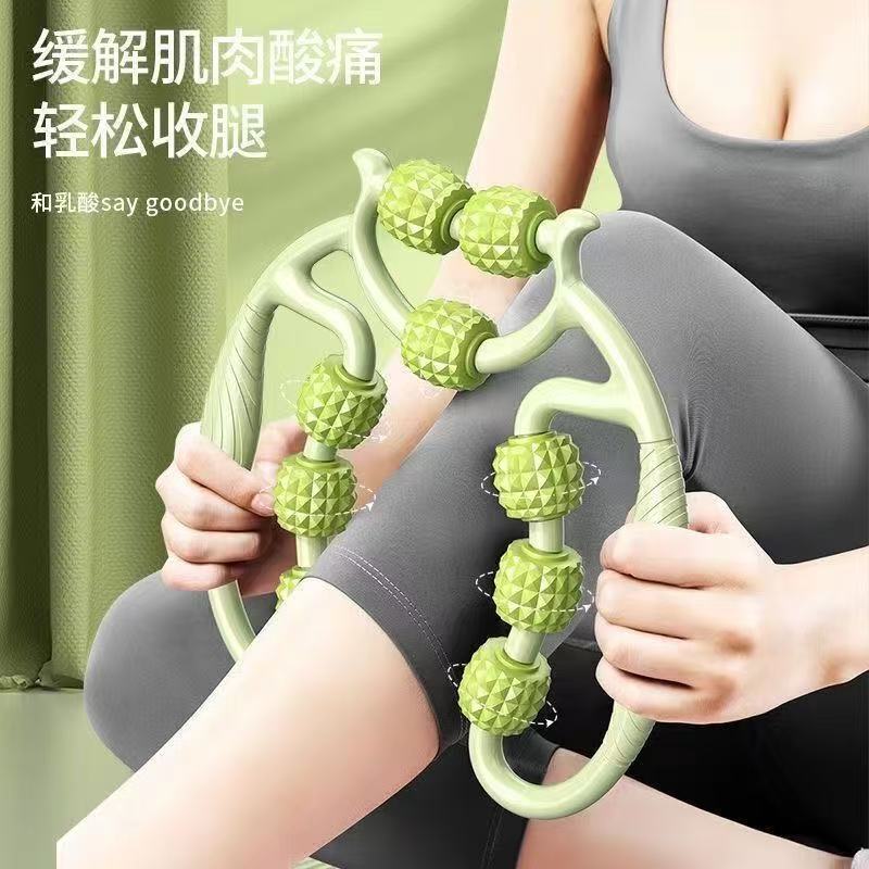 リングクリップ脚マッサージローラーフィットネス機器女性用ローラー痩身ふくらはぎ筋肉除去リラクゼーション痩身脚アーティファクト|undefined