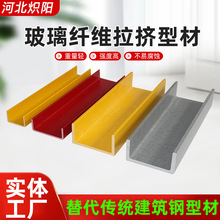 �����w�S���D�Ͳ��͸��gFRP���D����䓲����|���FRP���