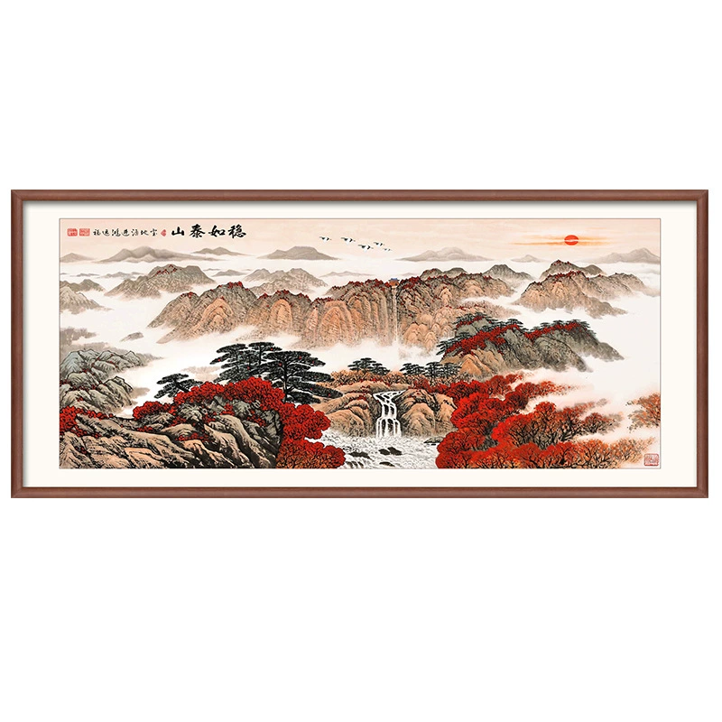 Taishan Picture Office large landscape hanging painting with backing Chinese style living room east wall painting Mount Tai sunrise landscape painting
