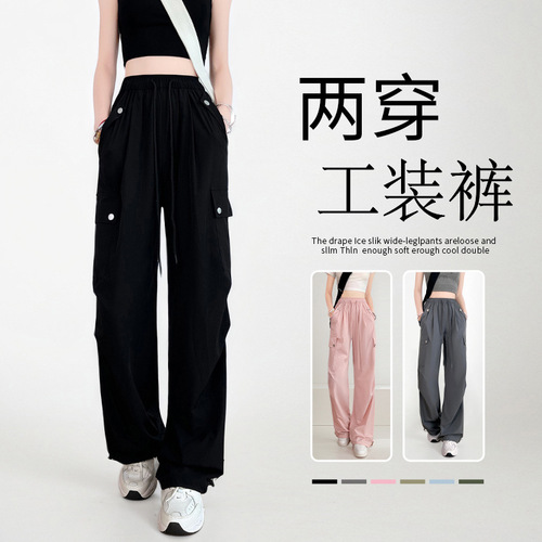 Black American Style Quick-Dry Work Pants for Women - Summer Thin Version 2025 Loose Casual Wide Leg Parachute Soldier Hiking Pants