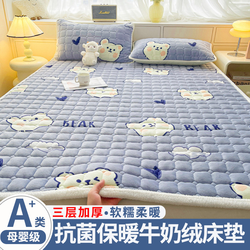 M 3겹 걸쭉한 밀크벨벳-Yunduo Bear (새 업그레이드 모델)