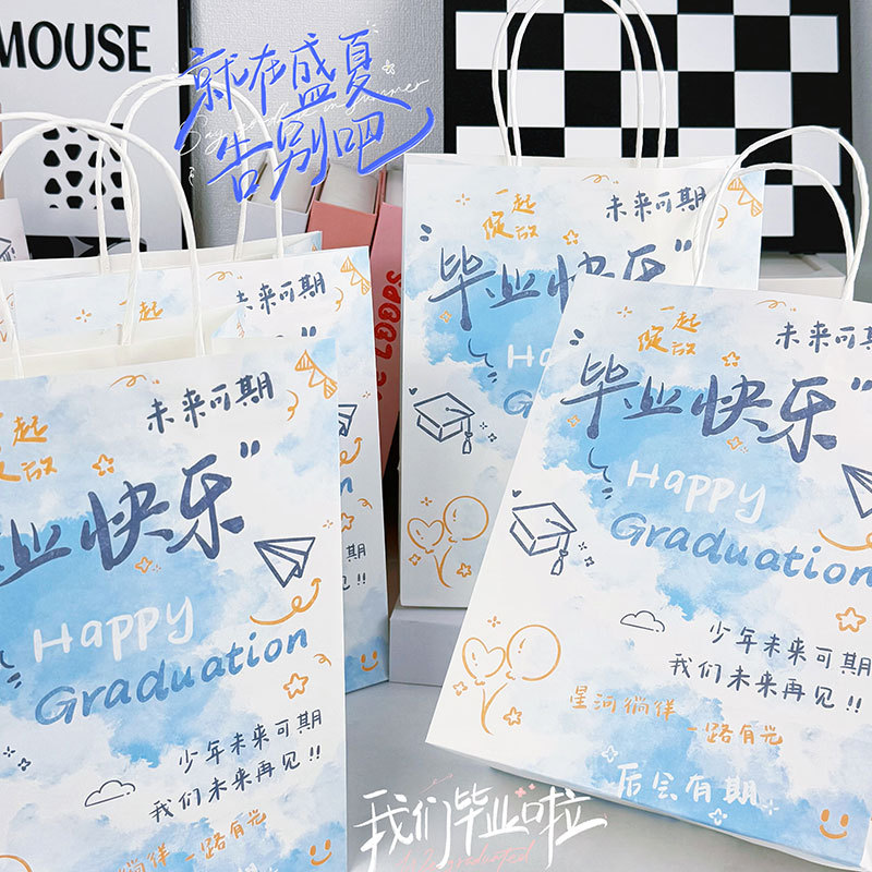 졸업 시즌 블루; 화이트 소가죽; 21*11*27