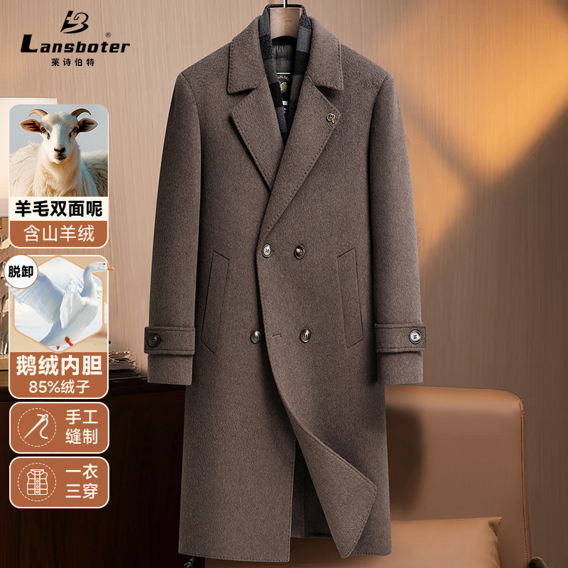 High-End Double-Sided Wool Coat with Cashmere for Men, Autumn and Winter Long Style, Detachable Scarf, Goose down Vest, Cashmere Outerwear