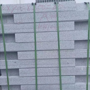 Sesame Gray Curbstone Granite Stone Roadside Stone Machine-Cut Curbstone Edge Stone Outdoor Project Natural Stone