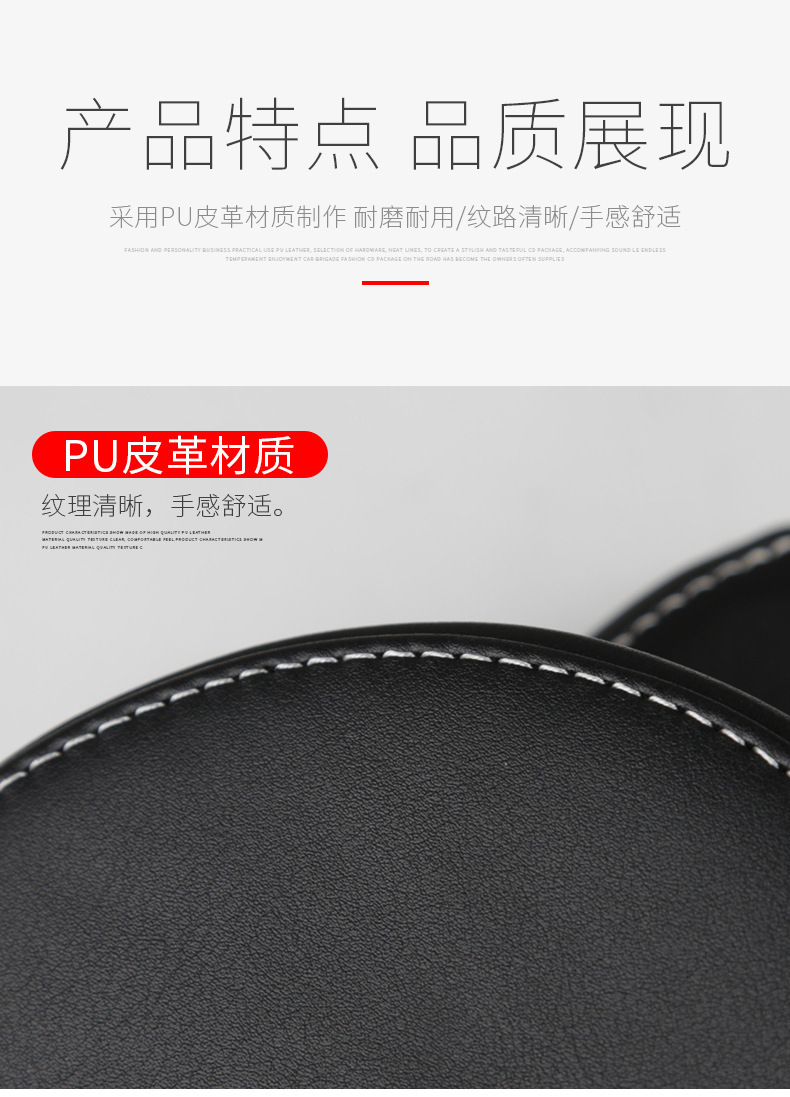 Car CD holder with car logo, genuine leather CD case, suitable for Mercedes-Benz, Volkswagen, Toyota, and Chevrolet; can be decorated with rhinestones; car accessories