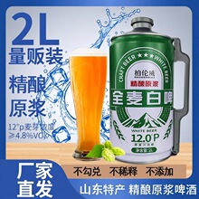 �S�����l����1��2����Ͱ�b�rơ����ʽ12�ȵ�ʽ���ԭ�{ȫ����ơ��