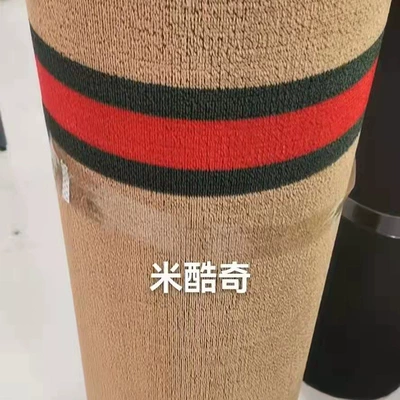 6mm car foot mat Universal Universal Foot Pad - shu-xian-silk-rice-green-strip-10512m