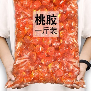 �o�s�|���z500g �����Ȼ��Ş����Ʒ��؛���÷�ѩ��Ұ��������