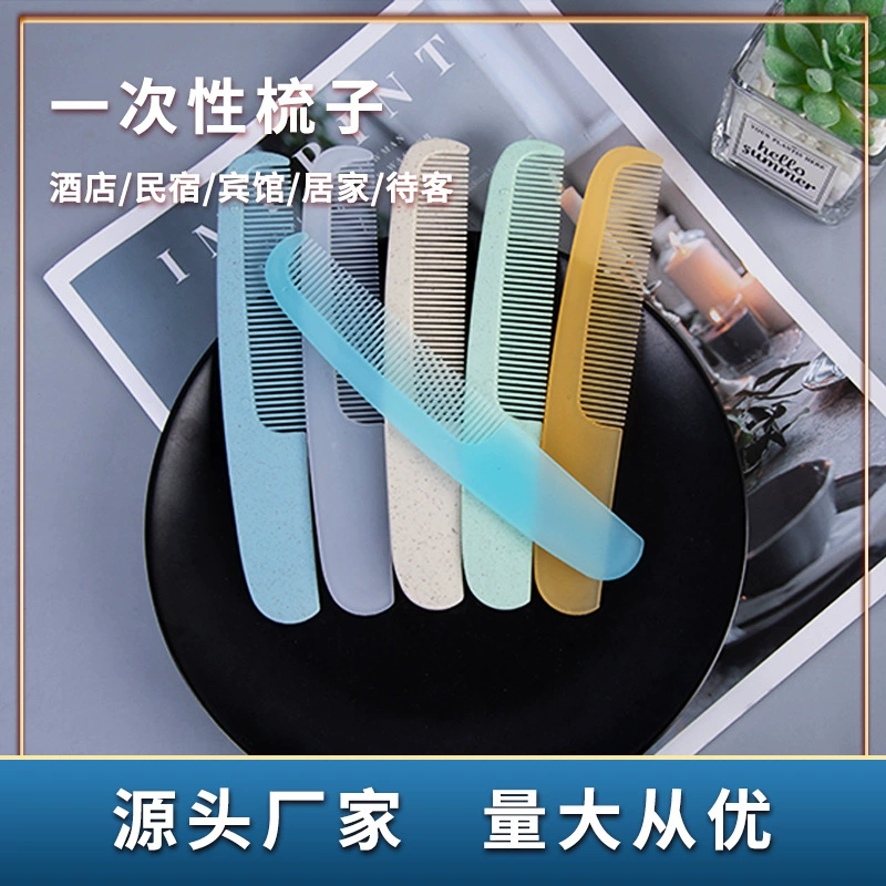 Гостиничная расческа гостиничная кровать и завтрак Одноразовая расческа оптом Защита окружающей среды соломенная расческа гостиничные принадлежности Заводская поставка