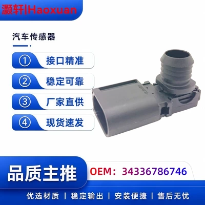 sensors, automotive parts pressure — Automotive Sensors - 34336786746