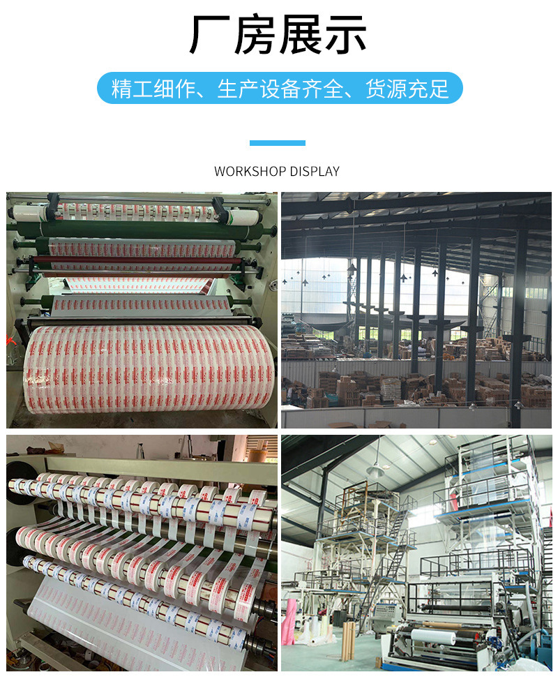 23386738599_1753401925