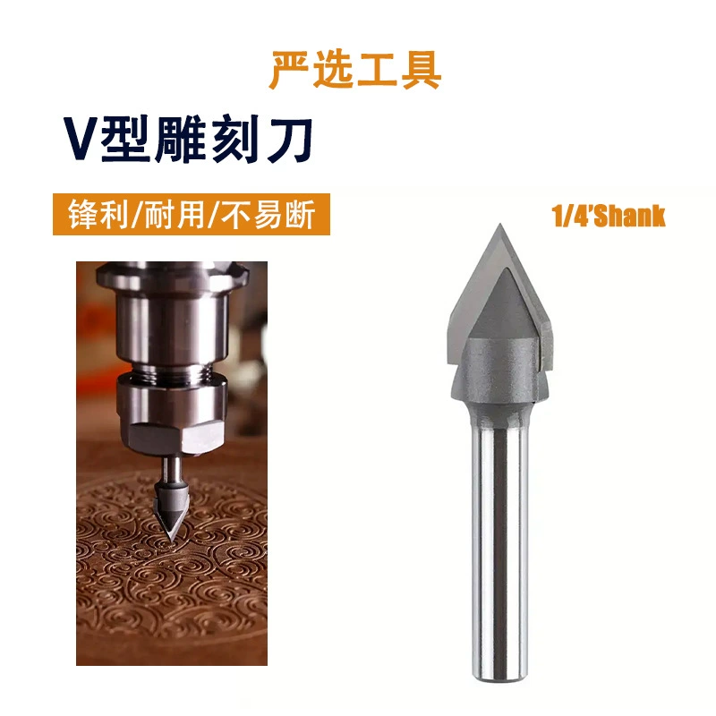 60 ° V-образный нож фрезы головка цветок тип канавки интегрированный инструмент для обрезки стены фрезы