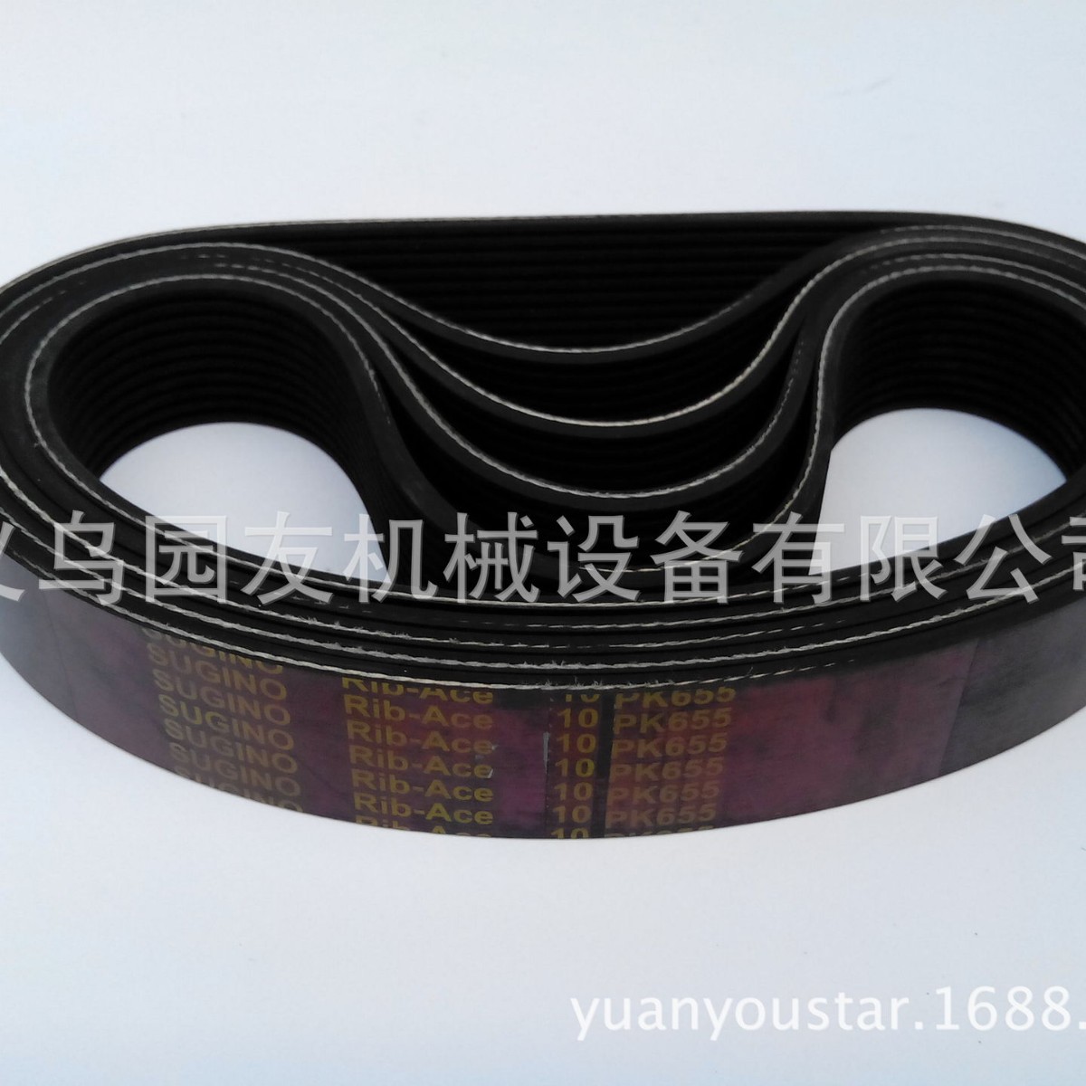 柴油7马力微耕机10PK655前进档皮带 5PK790后退档皮带 旋耕机配件