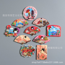 �ձ�3D���L�����N���N�������μo��Ʒ����С�Y��Ҿ��b�Ʒ�YƷ