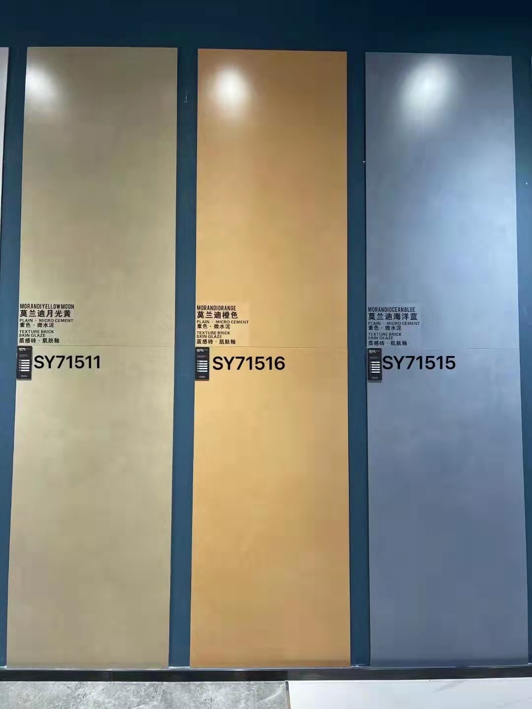 c5894c3c6840dfdc22c3f1d591d5be