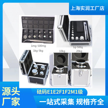 F1316LoŲP䓷a50gƽУ׼a100g200gF؛l