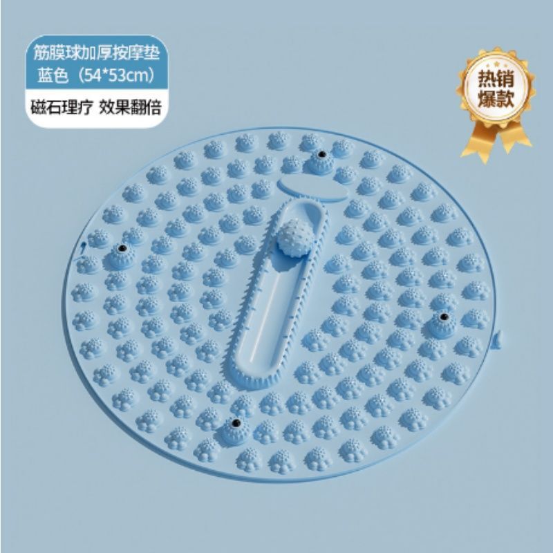 厚みのあるプレッシャープレート、ジョギング用ラウンドフットマッサージマット、フットマッサージマット、屋内用インプラントランニングマット、経絡フットマット|undefined