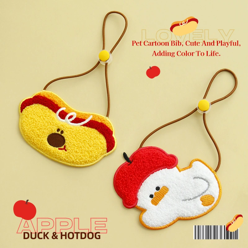 Кошка кошка вышитый нагрудник для домашних животных Регулируемый ошейник яблочный утка хот-дог декоративный нагрудник