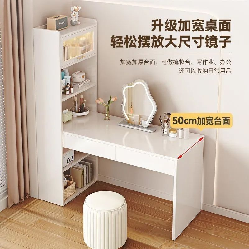 Household Modern Simple Dressing Table Bedroom Dressing Table Storage Light Luxury Cream Style Integrated Small Apartment Desk