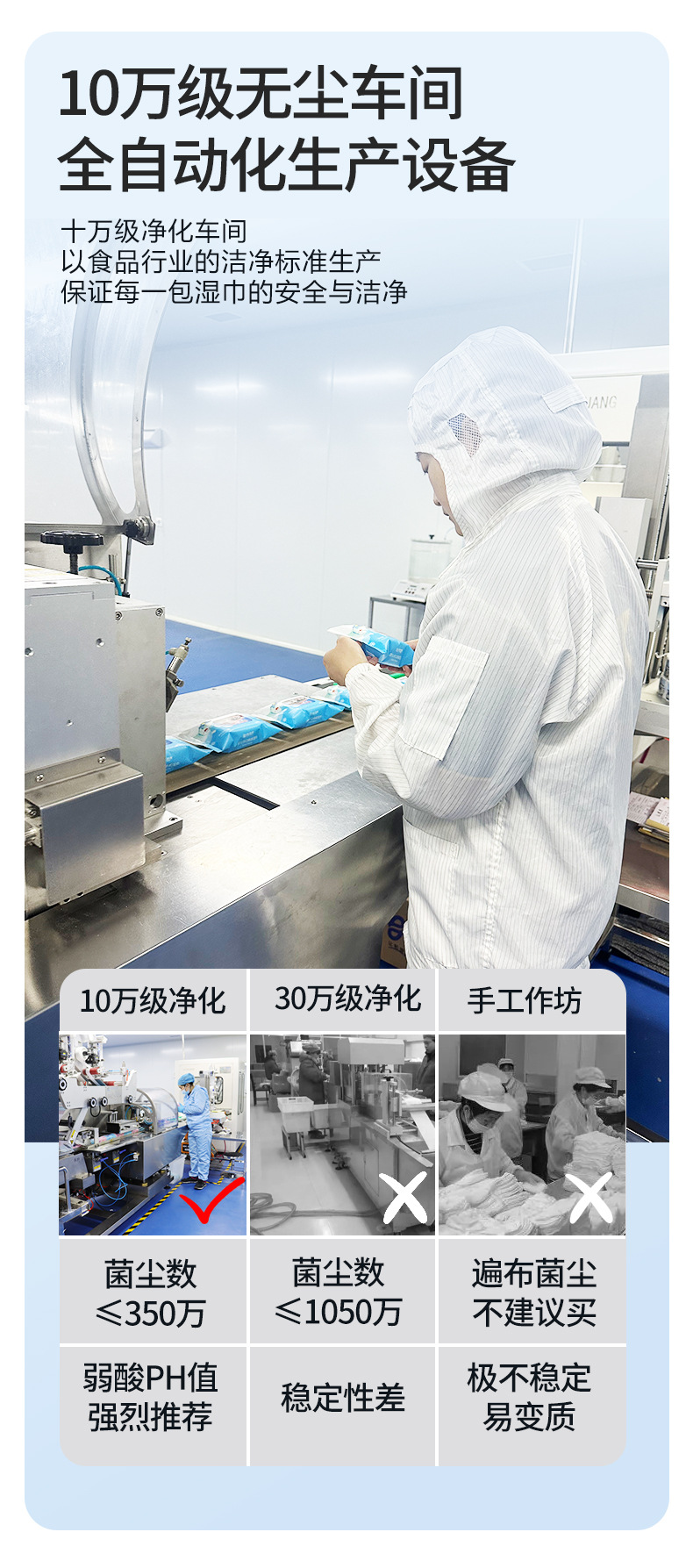 微信图片_20231116143848