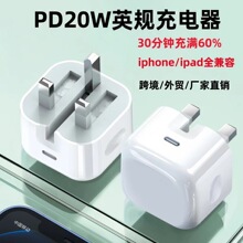pd20wӢҎ����^�m��iphone12/13�O��14�֙CUKCA20W�J�C��Ч���