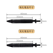 26̨���P���оDIY���� �p�׃�ī�ӌ��p����īϵ�y��������ī