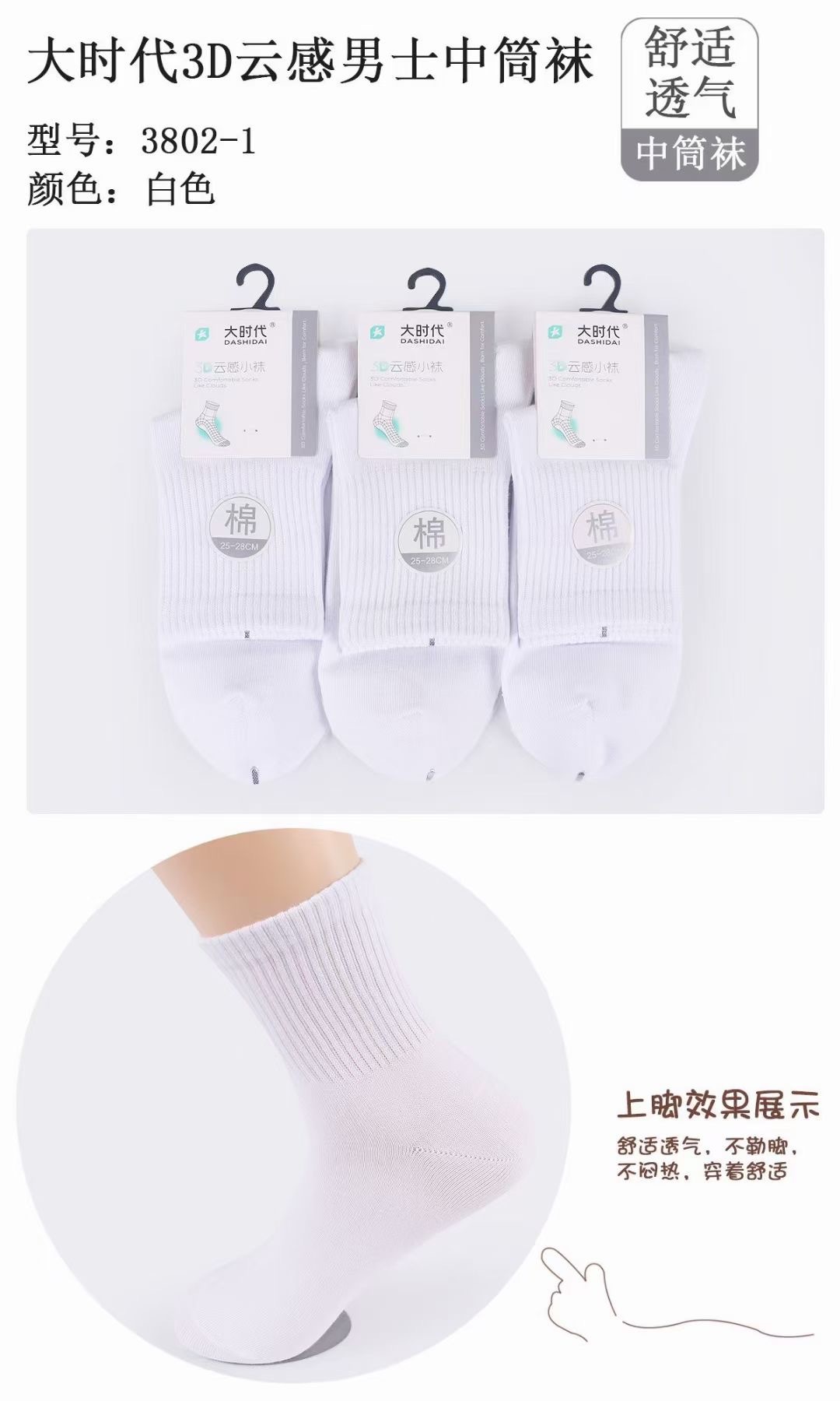 微信图片_20231118221658.jpg