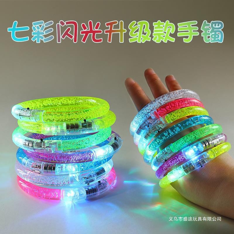 Puesto de venta caliente juguetes pulsera luminosa acrílica pulsera luminosa LED juguetes pequeños para niños fabricantes mayoristas transfronterizos