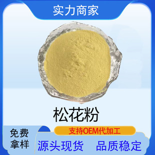 �ɻ���ԭ��ԭ���ƱڬF؛�������ɻ���ȡ����Ȼ