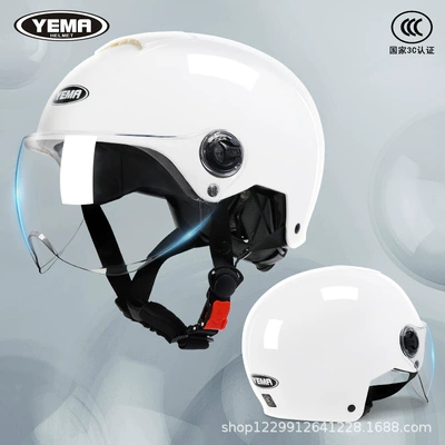 Summer Electric Motorcycle Men's Safety – Motosiklet kaskı (dəbilqə) - ceramic-white-transparent-short-mirror