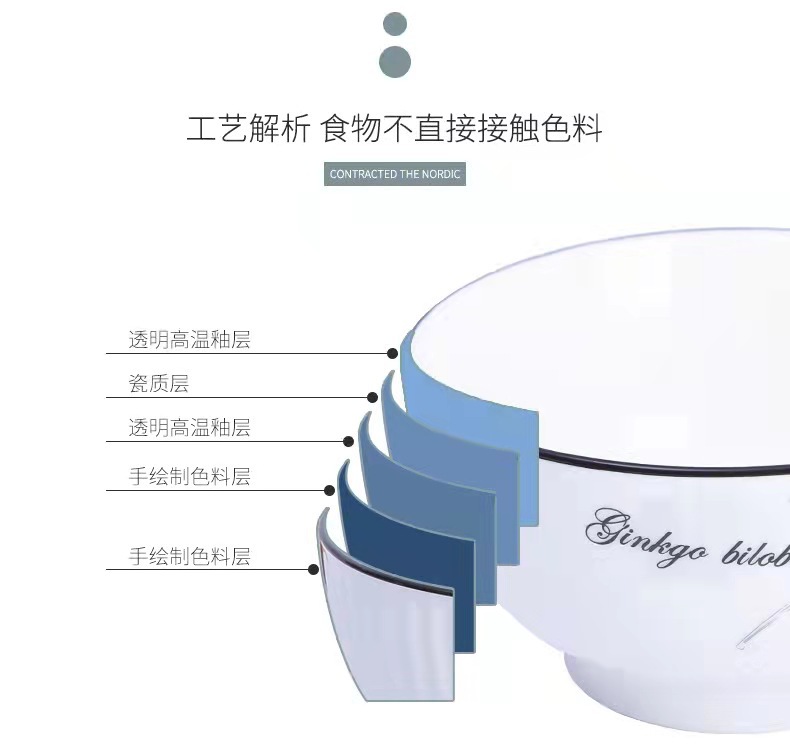 微信图片_20211107095824