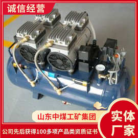 空气压缩机适用范围空气压缩机产地货源空气压缩机批发订购