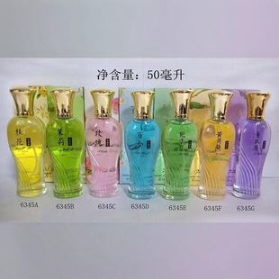 2099��ˮŮʿ�־õ��������ٺ�õ�廨�S���m�d�ӻ����w�����l