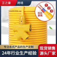 ~ţ늾÷ˮ|2оԴܛ2.5ƽ^