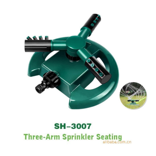 洒水器月牙型三叉喷水器360度自动旋转草坪喷头，塑料洒水器
