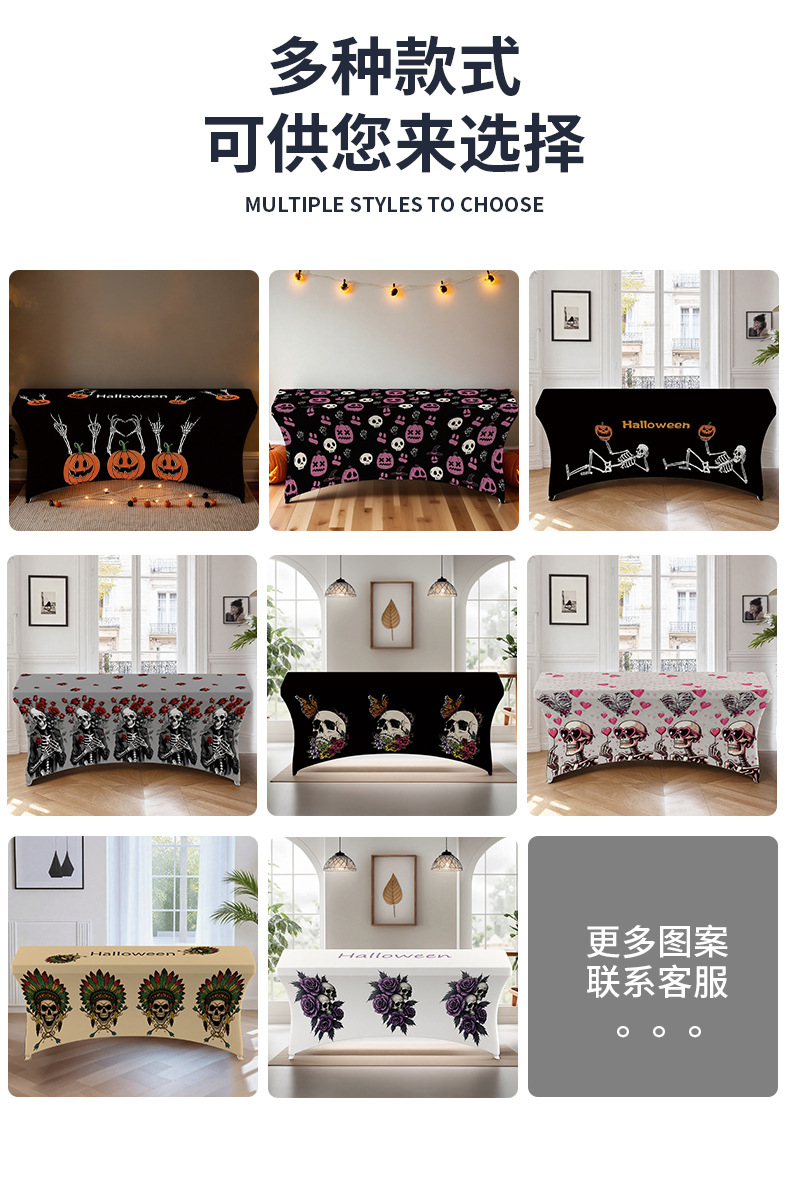 详情页_26.jpg