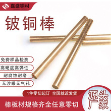 ��ʢ�~��QBe2��~�Ͻ��ģ��肼����I�ߌ��ģо�~�ďS�����l����