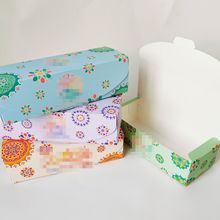 新款长方形糖果盒礼品包装盒中东新年派对节日装饰用品