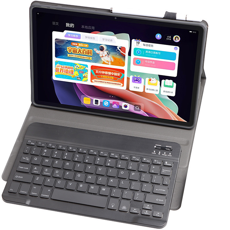 Suitable for Lenovo small new pad plus 2023 protective cover 11.5 inches with Bluetooth keyboard TB350FU