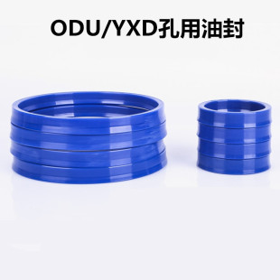 Y�;۰���Һ���ͷ�YXD/ODU�͸׿����ܷ�Ȧ�⏽16-480